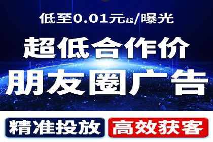 百度优化推广案例分享：关键词策略的巧妙运用